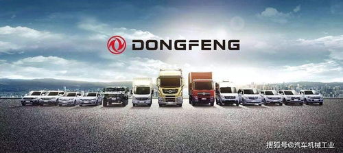 大数据解析 1月份汽车销量预计同比增长31.9%的背后